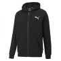 Чоловіча толстовка Puma ESS Small Logo FZ Hoodie TR чорний black