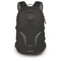 Рюкзак Osprey Syncro 20