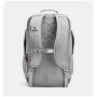 Рюкзак Under Armour Contain Backpack