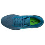 Чоловічі кросівки Mizuno Wave Sky 5