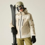 Чоловіча куртка Dare 2b Assimilate II Jacket