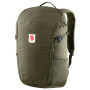 Рюкзак Fjällräven Ulvö 23 зелений/коричневий