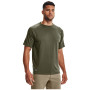 Чоловіча футболка Under Armour TAC Tech T