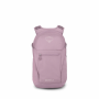 Рюкзак Osprey Daylite Plus