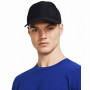 Кепка Under Armour Iso-chill Armourvent STR