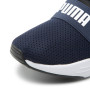Чоловічі кросівки Puma Wired Run