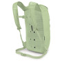 Рюкзак Osprey Daylite Cinch