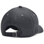 Дитяча кепка Under Armour B Essential Low Lockup Adj Pitch Gray