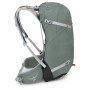 Рюкзак Osprey Hikelite 28