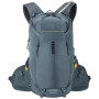 Велосипедний рюкзак Thule Rail 18L