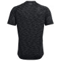 Чоловіча функціональна футболка Under Armour Tech 2.0 Dash SS