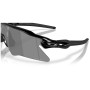 Сонцезахисні окуляри OAKLEY Radar Ev Heater