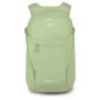Рюкзак Osprey Daylite Plus