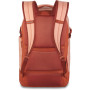 Рюкзак Dakine Verge Backpack S