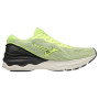 Чоловічі кросівки Mizuno Wave Skyrise 3 зелений