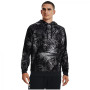 Чоловіча толстовка Under Armour Rival Flc Sport Palm HD