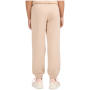 Дитячі спортивні штани 4F Trousers Cas F1782 Beige