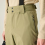 Чоловічі штани Dare 2b Achieve III Pant regular
