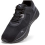 Чоловічі черевики Puma Disperse XT 3