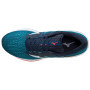 Чоловічі черевики Mizuno Wave Inspire 17