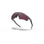 Сонцезахисні окуляри OAKLEY Radar Ev Path Prizm Road Black