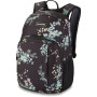 Рюкзак Dakine Campus S 18L