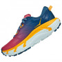 Жіночі кросівки Hoka Mafate Speed 3