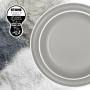 Тарілка Brunner Deep Plate ø 20cm