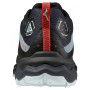 Чоловічі черевики Mizuno Wave Daichi 6