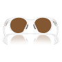 Сонцезахисні окуляри OAKLEY Hstn