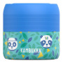 Термос для їжі Kambukka Bora 400 ml