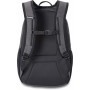 Рюкзак Dakine Campus S 18L