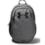 Рюкзак Under Armour Scrimmage 2.0 Backpack