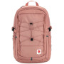 Рюкзак Fjällräven Skule 28