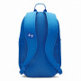 Рюкзак Under Armour Hustle Lite Backpack