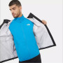 Чоловіча куртка The North Face M Dryzzle Futurelight Jacket 2021