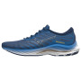 Чоловічі кросівки Mizuno Wave Rider 26