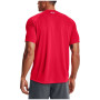 Чоловіча футболка Under Armour Tech 2.0 WM Graphic SS