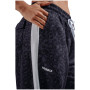 Жіночі спортивні штани Nebbia Baggy Leopard Sweatpants Primal