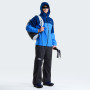 Чоловіча куртка The North Face M Dryvent Zip-In Jacket