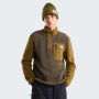Чоловіча толстовка The North Face M Yumiori 1/4 Zip
