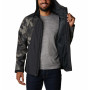 Чоловіча куртка Columbia Inner Limits II Jacket