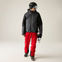 Чоловіча куртка Dare 2b Precision II Jacket