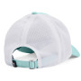 Кепка Under Armour Iso-chill Driver Mesh Adj