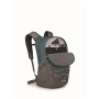 Міський рюкзак Osprey Quasar 26