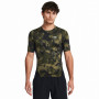 Чоловіча функціональна футболка Under Armour HG Armour Printed SS