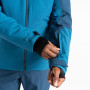 Чоловіча куртка Dare 2b Eagle II Jacket
