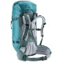 Жіночий рюкзак Deuter Guide 42+ SL