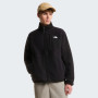 Чоловіча куртка The North Face M Yumiori Off Peak Full Zip Jacket