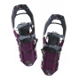 Снігоступи MSR Revo Trail W25